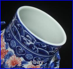 33CM Qianlong Singed Chinese Blue & White Porcelain Vase Zun with dragon