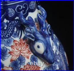 33CM Qianlong Singed Chinese Blue & White Porcelain Vase Zun with dragon