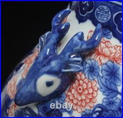 33CM Qianlong Singed Chinese Blue & White Porcelain Vase Zun with dragon