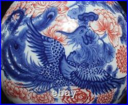 33CM Qianlong Singed Chinese Blue & White Porcelain Vase Zun with dragon