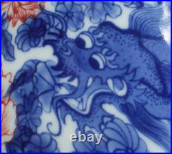 33CM Qianlong Singed Chinese Blue & White Porcelain Vase Zun with dragon