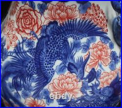 33CM Qianlong Singed Chinese Blue & White Porcelain Vase Zun with dragon