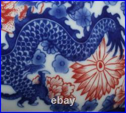 33CM Qianlong Singed Chinese Blue & White Porcelain Vase Zun with dragon