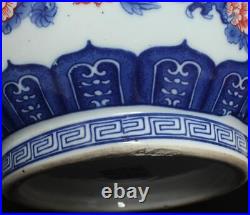 33CM Qianlong Singed Chinese Blue & White Porcelain Vase Zun with dragon