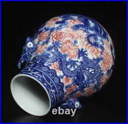 33CM Qianlong Singed Chinese Blue & White Porcelain Vase Zun with dragon