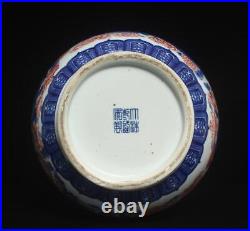 33CM Qianlong Singed Chinese Blue & White Porcelain Vase Zun with dragon