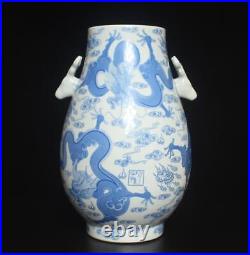 39.5CM Qianlong Singed Chinese Blue & White Porcelain Vase Zun with dragon