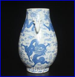 39.5CM Qianlong Singed Chinese Blue & White Porcelain Vase Zun with dragon