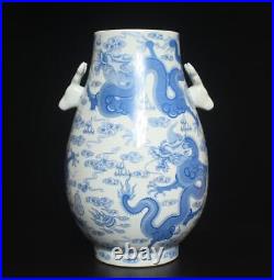 39.5CM Qianlong Singed Chinese Blue & White Porcelain Vase Zun with dragon