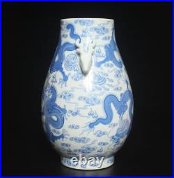 39.5CM Qianlong Singed Chinese Blue & White Porcelain Vase Zun with dragon