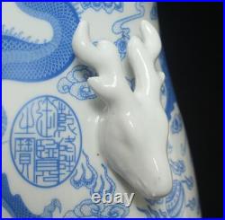 39.5CM Qianlong Singed Chinese Blue & White Porcelain Vase Zun with dragon