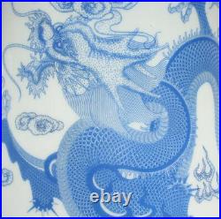 39.5CM Qianlong Singed Chinese Blue & White Porcelain Vase Zun with dragon