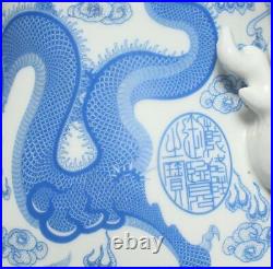 39.5CM Qianlong Singed Chinese Blue & White Porcelain Vase Zun with dragon