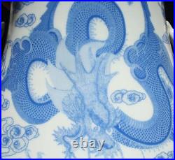 39.5CM Qianlong Singed Chinese Blue & White Porcelain Vase Zun with dragon