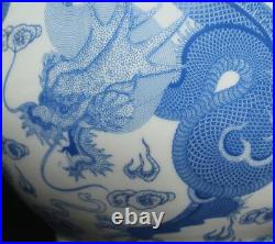 39.5CM Qianlong Singed Chinese Blue & White Porcelain Vase Zun with dragon