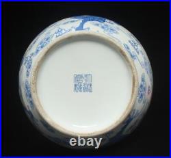 39.5CM Qianlong Singed Chinese Blue & White Porcelain Vase Zun with dragon