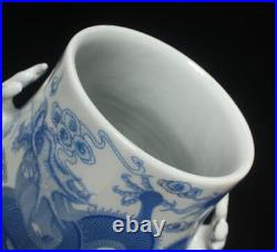 39.5CM Qianlong Singed Chinese Blue & White Porcelain Vase Zun with dragon