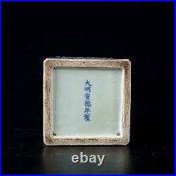 5.3 old ming dynasty xuande mark porcelain blue white dragon square brush pot