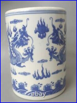 5.5'' Chinese old porcelain Blue and white Double dragon pattern pen holder