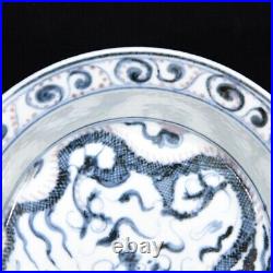 5.7 Antique Porcelain ming dynasty jianwen mark Blue white dragon Brush Washer