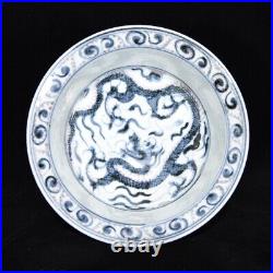 5.7 Antique Porcelain ming dynasty jianwen mark Blue white dragon Brush Washer