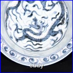 5.7 Antique Porcelain ming dynasty jianwen mark Blue white dragon Brush Washer