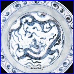 5.7 Antique Porcelain ming dynasty jianwen mark Blue white dragon Brush Washer