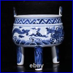 5.9 Archaic ming dynasty Porcelain xuande mark Blue white Dragon Incense Burner