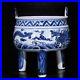 5-9-Archaic-ming-dynasty-Porcelain-xuande-mark-Blue-white-Dragon-Incense-Burner-01-pkf