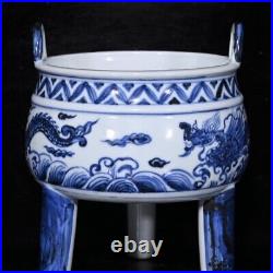 5.9 Archaic ming dynasty Porcelain xuande mark Blue white Dragon Incense Burner