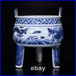 5.9 Archaic ming dynasty Porcelain xuande mark Blue white Dragon Incense Burner