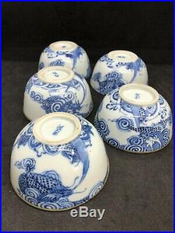 5 Chinese 19th Century Porcelain Blue and White Dragon Rice Bowls Bleu de Hue