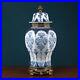 50-cm-Extra-large-Chinoiserie-European-style-Blue-and-White-Chinese-Ginger-Jar-01-cn