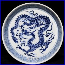 6.1 China old ming dynasty Porcelain xuande mark Blue white Dragon Brush Washer