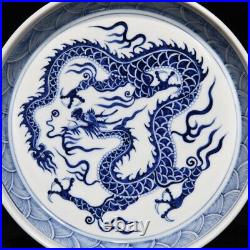 6.1 China old ming dynasty Porcelain xuande mark Blue white Dragon Brush Washer