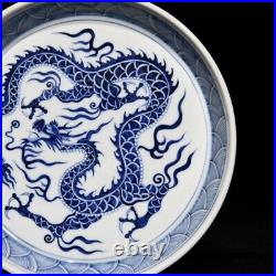 6.1 China old ming dynasty Porcelain xuande mark Blue white Dragon Brush Washer