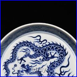 6.1 China old ming dynasty Porcelain xuande mark Blue white Dragon Brush Washer