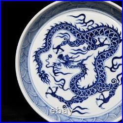 6.1 China old ming dynasty Porcelain xuande mark Blue white Dragon Brush Washer