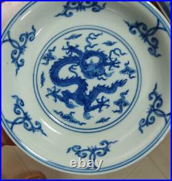 6.4 Old China porcelain Ming Dynasty Chenghua Blue white Dragon pattern disc