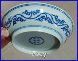 6.4 Old China porcelain Ming Dynasty Chenghua Blue white Dragon pattern disc