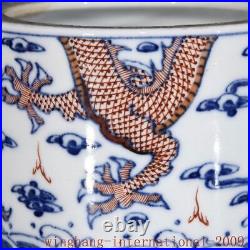 6.4Qing Dynasty Blue&white porcelain dragon loong pattern brush pot pencil vase