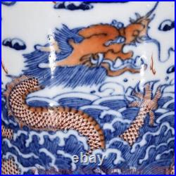 6.4Qing Dynasty Blue&white porcelain dragon loong pattern brush pot pencil vase