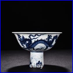 6.5 China Antique Ming Xuande Mark Porcelain Blue White Dragon High Foot Bowl 6.5 China Antique Ming Xuande Mark Porcelain Blue White Dragon High Foot Bowl