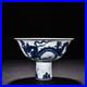 6-5-China-Antique-Ming-Xuande-Mark-Porcelain-Blue-White-Dragon-High-Foot-Bowl-01-oz
