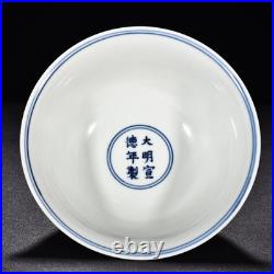 6.5 China Antique Ming Xuande Mark Porcelain Blue White Dragon High Foot Bowl 6.5 China Antique Ming Xuande Mark Porcelain Blue White Dragon High Foot Bowl