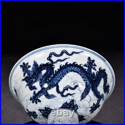 6.5 China Antique Ming Xuande Mark Porcelain Blue White Dragon High Foot Bowl 6.5 China Antique Ming Xuande Mark Porcelain Blue White Dragon High Foot Bowl