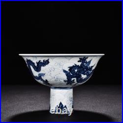 6.5 China Antique Ming Xuande Mark Porcelain Blue White Dragon High Foot Bowl 6.5 China Antique Ming Xuande Mark Porcelain Blue White Dragon High Foot Bowl