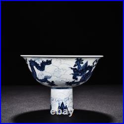 6.5 China Antique Ming Xuande Mark Porcelain Blue White Dragon High Foot Bowl 6.5 China Antique Ming Xuande Mark Porcelain Blue White Dragon High Foot Bowl