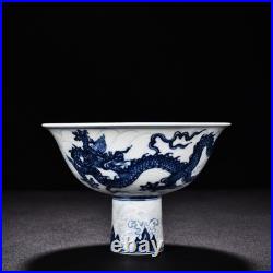 6.5 China Antique Ming Xuande Mark Porcelain Blue White Dragon High Foot Bowl 6.5 China Antique Ming Xuande Mark Porcelain Blue White Dragon High Foot Bowl