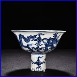 6.5 China Vintage Ming Xuande Mark Porcelain Blue White Dragon High Foot Bowl 6.5 China Vintage Ming Xuande Mark Porcelain Blue White Dragon High Foot Bowl